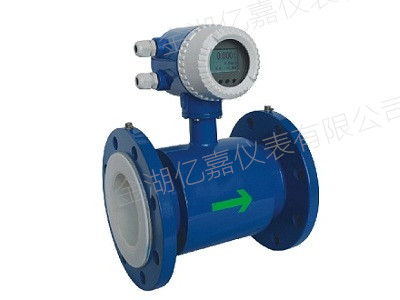 電磁流量計廠家